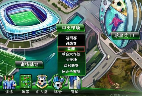 AI这次又“抢”了谁的饭碗？直播间里的数字人